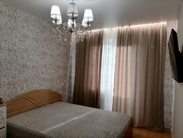Снять трехкомнатную квартиру Копылова ул, 72  м&sup2;, 3660 рублей