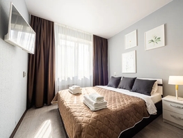 Снять двухкомнатную квартиру Алексеева ул, 56  м&sup2;, 4024 рублей