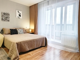 Снять однокомнатную квартиру Дубровинского ул, 42  м&sup2;, 3500 рублей