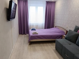 Снять однокомнатную квартиру Мартынова ул, 36  м&sup2;, 2950 рублей