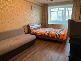 Снять однокомнатную квартиру Карла Маркса ул, 33  м&sup2;, 4050 рублей