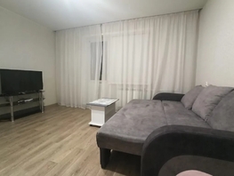 Снять однокомнатную квартиру Ястынская ул, 41  м&sup2;, 3200 рублей