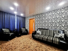 Снять двухкомнатную квартиру Таймырская ул, 50  м&sup2;, 6000 рублей