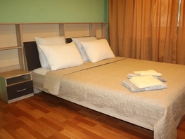 Снять трехкомнатную квартиру Кирова ул, 88  м&sup2;, 7562 рублей