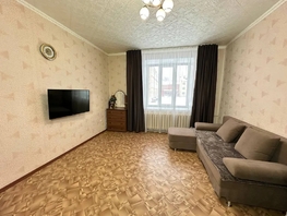Снять однокомнатную квартиру Маяковского ул, 35  м&sup2;, 3100 рублей