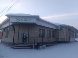 Продается Универ. помещ 40 лет Октября ул, 195.8  м&sup2;, 2036600 рублей
