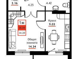 Продается 1-комнатная квартира ЖК Академик, 38.04  м&sup2;, 5219088 рублей