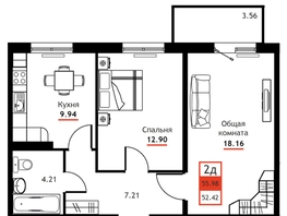 Продается 2-комнатная квартира ЖК Академик, 55.98  м&sup2;, 7315000 рублей