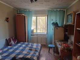 Продается Студия Джамбульская ул, 17  м&sup2;, 2200000 рублей