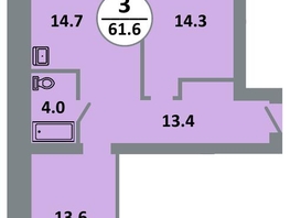 Продается 3-комнатная квартира ЖК Снегири, дом 8, 61.6  м&sup2;, 8250000 рублей