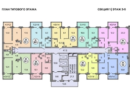 Продается 3-комнатная квартира ЖК Зеленая высотка на Калинина, 47.5  м&sup2;, 6572575 рублей