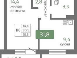 Продается 1-комнатная квартира ЖК Кедр, дом 2, 31.7  м&sup2;, 4800000 рублей