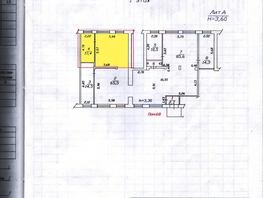Сдается Универ. помещ Затонская ул, 41  м&sup2;, 25000 рублей