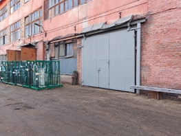 Сдается Производственное Затонская ул, 290.8  м&sup2;, 133860 рублей