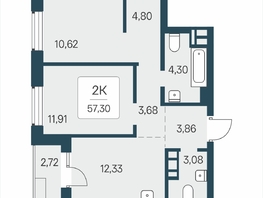 Продается 2-комнатная квартира ЖК Расцветай в Солнечном, дом 2, 57.3  м&sup2;, 8250000 рублей