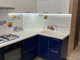 Продается 4-комнатная квартира Воронова ул, 61  м&sup2;, 6950000 рублей