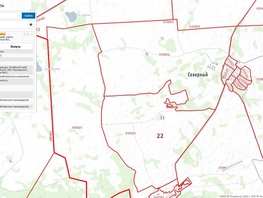 Участок, 862 сот., Земля сельхозназначения