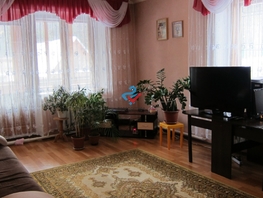 Дом, 352 м², 2 этажа, участок 1500 сот.