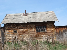 Продается Дом Заречная ул, 48 м², участок 1500 сот., 390000 рублей