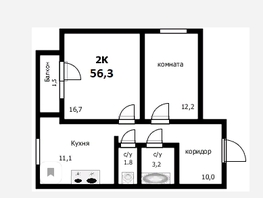 2-комнатная квартира, 56 м², 7/16 этаж