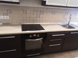 2-комнатная квартира, 68 м², 5/15 этаж
