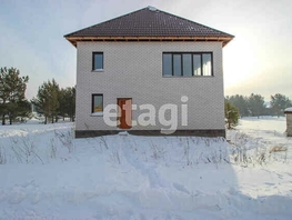 Продается Дом Мичурина, 162 м², участок 1211 сот., 2500000 рублей