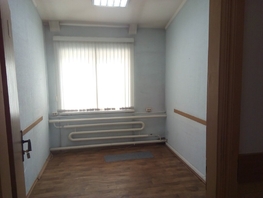Офис, 9.9 м², 6 этаж