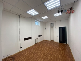 Офис, 17.7 м², 2 этаж