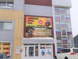 Сдается Помещение Эмилии Алексеевой ул, 30 м², 460 рублей