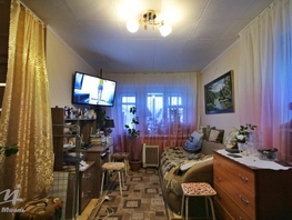 Продается 1-комнатная квартира Благовещенская ул, 30 м², 1690000 рублей