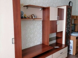 Продается 2-комнатная квартира Космонавтов ул, 49.7 м², 2650000 рублей