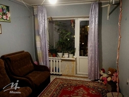 Продается 3-комнатная квартира Панфиловцев ул, 53 м², 2600000 рублей