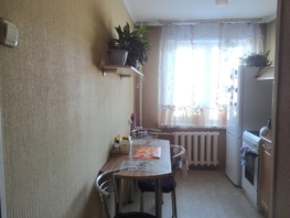 2-комнатная квартира, 43 м², 7/9 этаж
