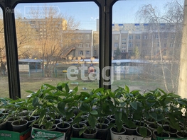 2-комнатная квартира, 44.7 м², 2/9 этаж