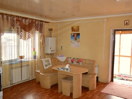 Продается Дом Центральная ул, 72 м², участок 650 сот., 1850000 рублей