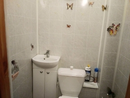 Продается Коттедж Кольцевая ул, 280 м², участок 1200 сот., 10370000 рублей