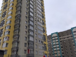 Продается Офис Взлетная ул, 47 м², 4300000 рублей