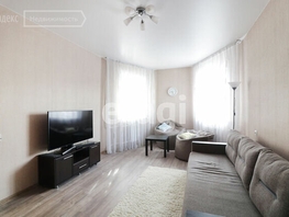 Продается 1-комнатная квартира Балтийская ул, 37.8 м², 2850000 рублей