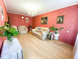 Продается 3-комнатная квартира Георгиева ул, 61.5 м², 3600000 рублей