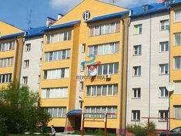 Продается 2-комнатная квартира Григорьева ул, 74 м², 3790000 рублей