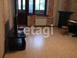 Продается 3-комнатная квартира Парижской Коммуны ул, 88.9 м², 4150000 рублей