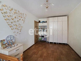 Продается 3-комнатная квартира Взлетная ул, 93.73 м², 5150000 рублей