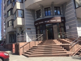 Продается Офис Пролетарская ул, 45.5 м², 3200000 рублей