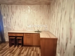 Продается Студия Привокзальная ул, 28 м², 2390000 рублей