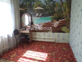Продается 4-комнатная квартира Строительная ул, 92 м², 2200000 рублей