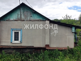 Продается Дом Заозерная ул, 20 м², участок 6 сот., 330000 рублей