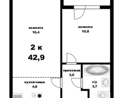 Продается 2-комнатная квартира Советской Армии ул, 42.9 м², 2400000 рублей