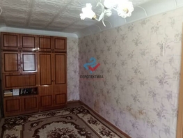 Продается 2-комнатная квартира Осипенко ул, 42 м², 1350000 рублей