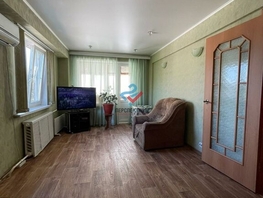 Продается 2-комнатная квартира Красная (N 3 тер. СНТ) ул, 42 м², 1500000 рублей