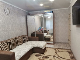 Продается 2-комнатная квартира Приморская ул, 43.8 м², 2050000 рублей